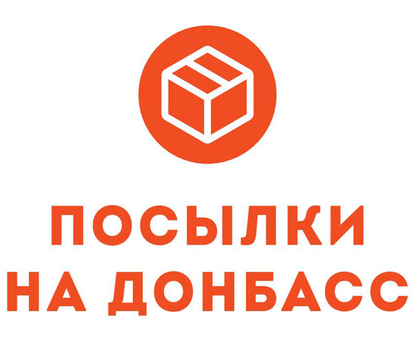 posilki logo