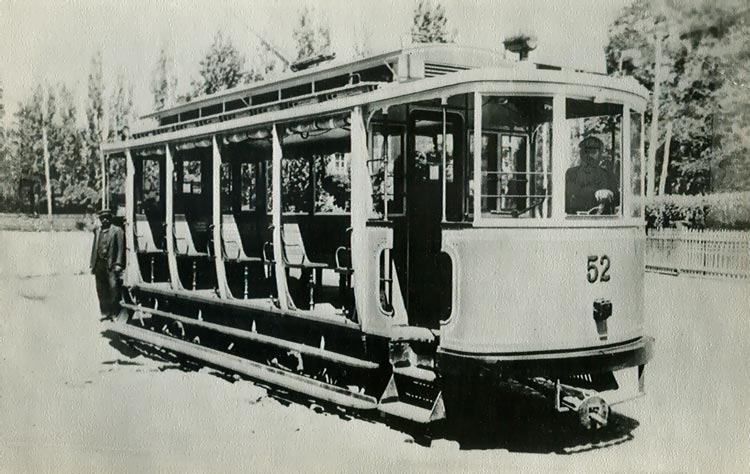 stariy tramvay slider