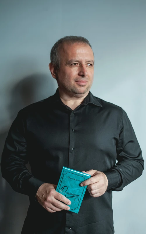 pod dozhdem 2