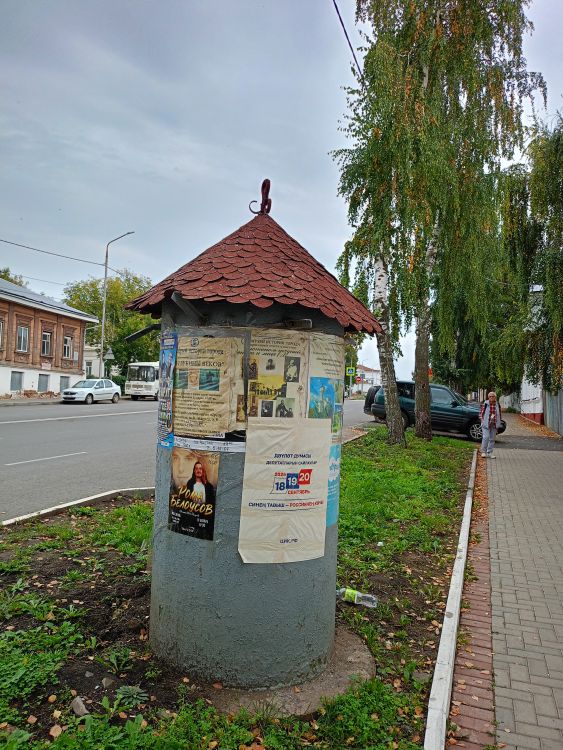 Мои круизные удивления. Чистополь